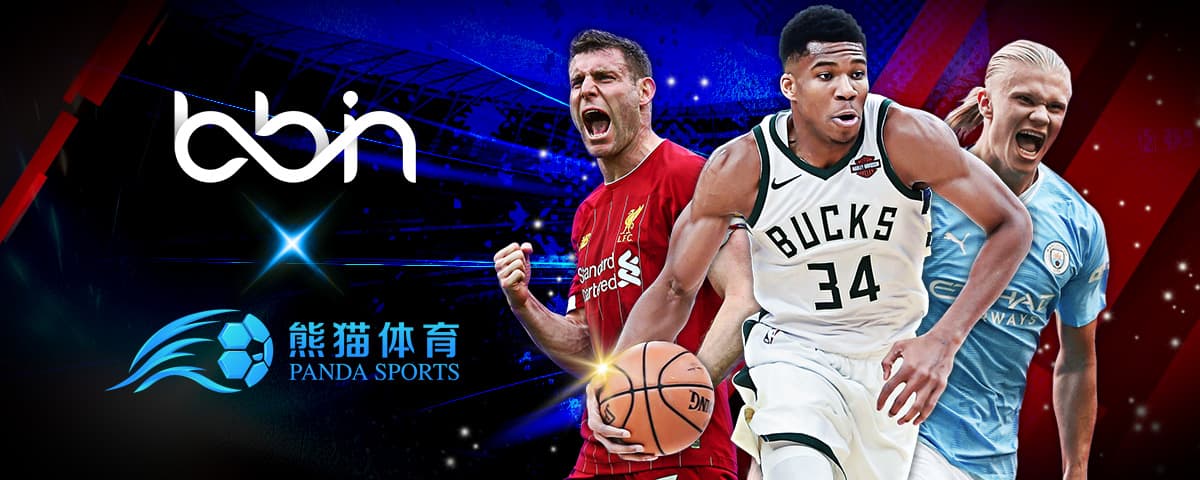 限制了中国