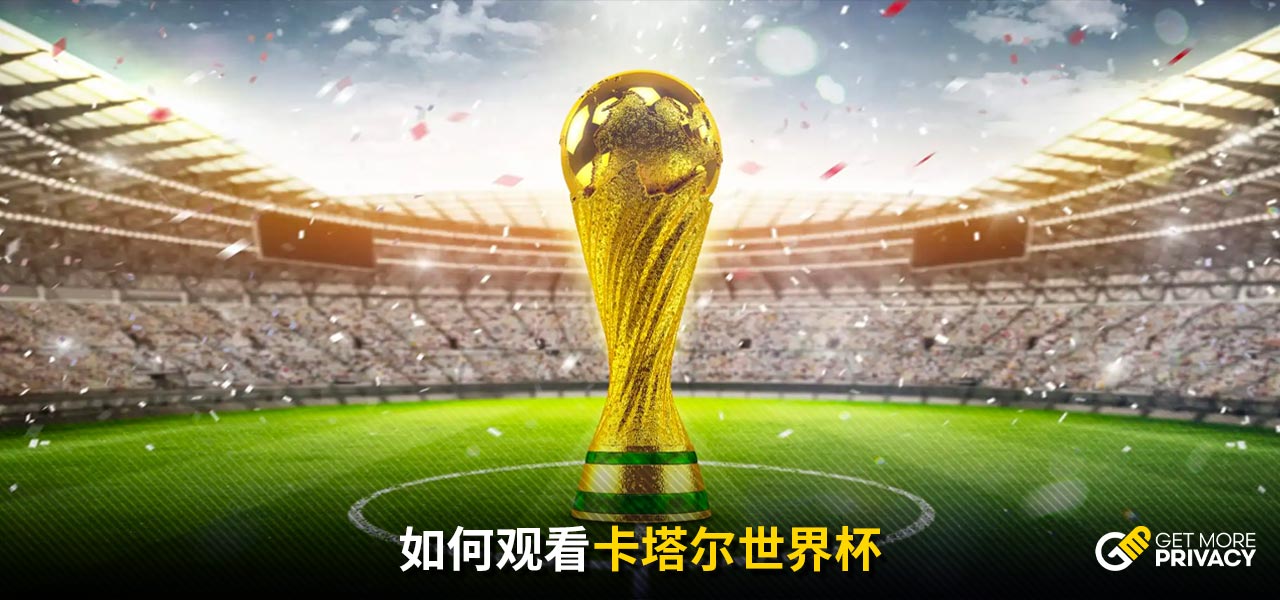 攻的重要发