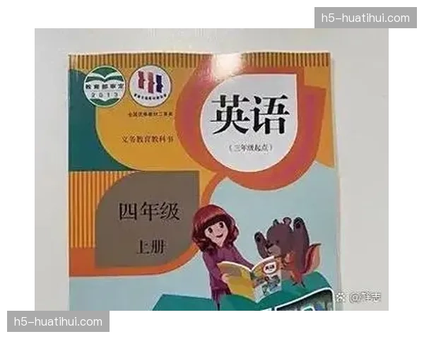 观点:VAR“沉默检查”流程的透明度问题再次引发业内讨论。 观点:VAR“沉默检查”流程的透明度问题再次引发业内讨论。