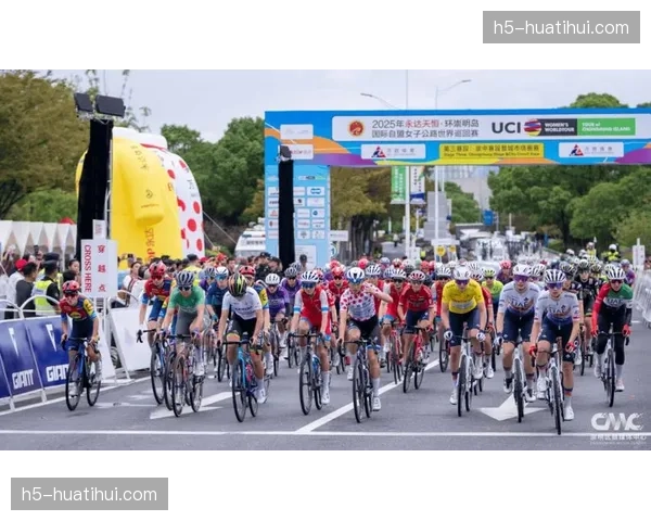 国际自盟（UCI）公布2027年BMX世锦赛主办城市，智利圣地亚哥中标